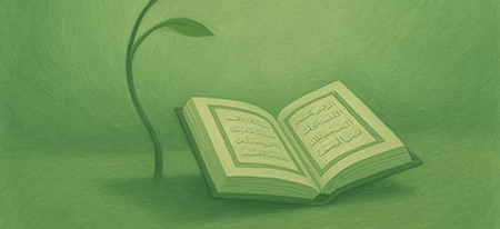 کوتاه و شنیدنی